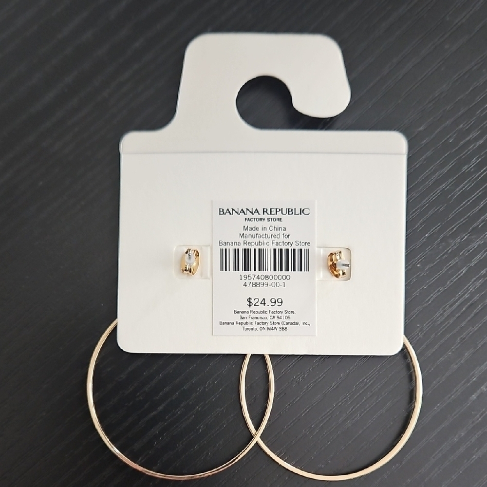 Banana Republic Elegant Gold Circle Earrings - Picture 2 of 6